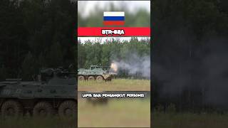 BTR-82A, Ranpur Pengangkut Personel Milik Rusia Yang Ikonik #Shorts #Youtubeshorts #militar #BTR82A