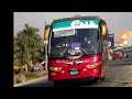 ঢাকা থেকে হবিগঞ্জ যাওয়ার বাস সার্ভিস dhaka to habiganj bus service 2024 সম্পূর্ণ ভিডিওতে➡