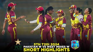 Short Highlights | Pakistan Women vs West Indies Women | 5th T20I 2024 | PCB | M2F2A