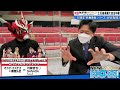 【スペシャルタッグマッチ】オカダ・カズチカ＆棚橋弘至 vs 内藤哲也＆sanadaをライガー＆ミラノが解説❗️️【njpwworld now 】