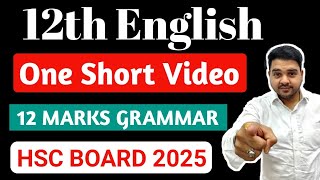 12th English Grammar  One Short Video || 10 Mark IMP Grammar Question || HSC Board 2025 ||