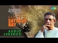 Maharaja Tomare Selam | Salute To Satyajit Ray | Bengali Film Songs Audio Jukebox