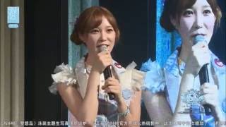 20160603【SNH48】Team SII《心的旅程》MC Cut