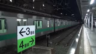 篠ノ井線にてシカと衝突、遅れて長野駅へ到着した、無傷の？常磐線E233系2000番台18編成回送列車。