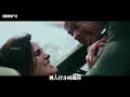 2025最新犯罪片《插翅難飛》，北美票房榜首，馬克沃爾伯格主演！