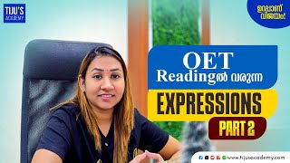 OET Readingൽ വരുന്ന Expressions - Part 2 | Tiju's Academy