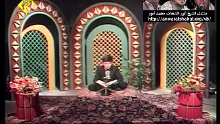 Javad  Forooghi  - Surah Enfetar