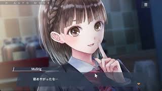 【4K60fpsHDR】BLUE REFLECTION SUN/燦 / ブルーリフレクション サン #5