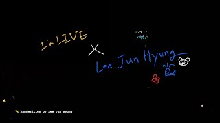 [아임라이브 4분할 캠📹] Lee Jun Hyung (이준형) 공연 실황 | I’m LIVE Livestream / 4-cam View