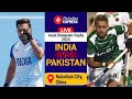 India vs Pakistan | Hindi | Highlights | Men's Asian Champions Trophy | 14th September 2024