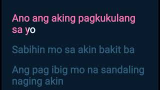 Bakit Ba – Bugoy Drilon (Karaoke Version)