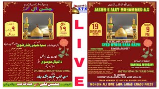 Live Jashan e Aley Mohammed a.s. 19 Shaban 2025 | Hussainia Inayat Jung Qadeem