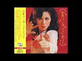 山本リンダ 1972 もっといいことないの