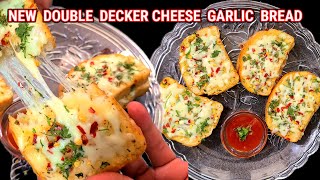 Double Decker Cheese Garlic Bread |10 Minutes Cafe Style Cheesy 🧀 Garlic Bread on Tava 🍞 😋