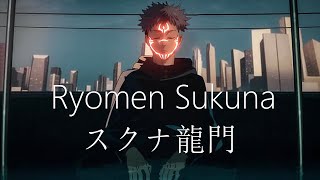 Japanese Lofi HipHop Mix ☯ Ryomen Sukuna