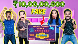 LOTTERY PRANK ON BOYS GONE HORRIBLY WRONG | HUNGRY BIRDS