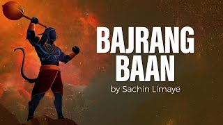 Bajrang Baan | Hanuman Bajrang Baan | Sachin Limaye | Art of Living Bhajans