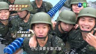 111年6月第3週-02-黃埔建軍98週年專題｜莒光園地 20220616