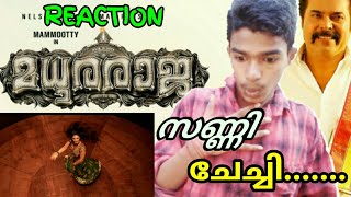 Madhura Raja Official Trailer REACTION By Kerala Lad #madhuraraja