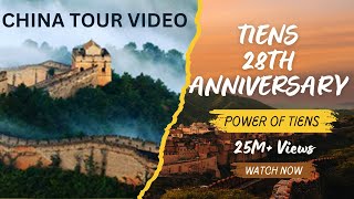 TIENS 28TH ANNIVERSARY TOUR | CHINA TOUR VIDEO