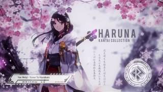 ❖| Nightcore |❖ ~ Yume To Hazakura / 夢と葉桜