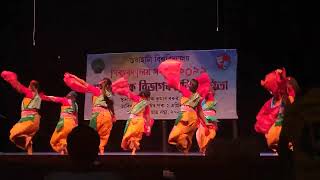 Gauhati university || versity week 2022 || Boro dawsri delai dance || dept of bodo