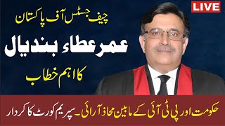 LIVE | Chief Justice Of Pakistan Umar Ata Bandial  Speech | LIVE From Lahore |