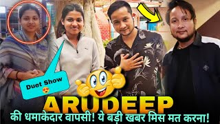 Pawandeep और Arunita फिर से साथ! जानिए कब और कहां होगा धमाका!🤩Pawandeep \u0026 Arunita Latest BIG Update