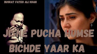 Bewafa Se Dil Laga Kar Ro Pare | Nusrat Fateh Ali Khan - بے وفا کے لیے دل سے رویا