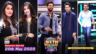 Jeeto Pakistan League | Ramazan Special | 20th May 2020