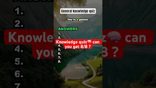 General knowledge quiz 🧠 #quiz