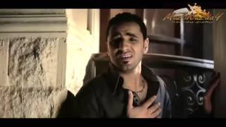 كليب كريم فؤاد   اللى يبيعنى ابيعه   Kareim Fouad   Elly Yebe3ny   YouTube