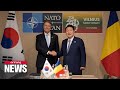 NATO summit: Yoon seeks global supply chain cooperation with eastern Europe through bilateral talks