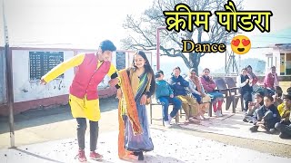 Cream paudra 😍 क्रीम पौडरा पर किया जबरदस्त डांस || स्कूल डांस || 26 January special #dance