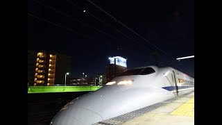 【走行音】東海道新幹線700系 こだま680号 名古屋→浜松　2018.5.19