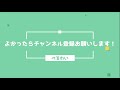 【プラエデ】天の塔攻略するならrシルヴィがかなりおすすめです！実際に使った低レアオススメキャラ紹介！初心者・無課金・微課金必見！！【レッド：プライドオブエデン】