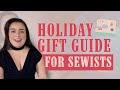 10 Gifts Every Sewist Will Obsess Over!