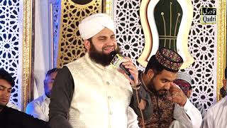 Main Lajpalan dy lar||Hafiz Ahmed Raza Qadri New Kalam 2019||Noor ki Barsat 2019||