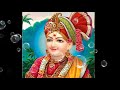 dhanya dhanya ghadi chhe aajni re ધન્ય ધન્ય ઘડી છે આજની રે swaminarayan kirtan