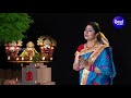 panchukare mana deli biki music video kartika panchuka bhajan namita agrawal sidharth music