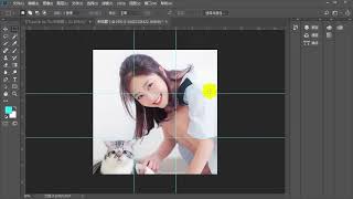 给新手的ps教程零基础教程21 九宫格 photoshop教程