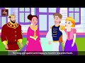 Ραπουνζέλ rapunzel in greek @greekfairytales