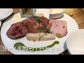 【道東の宿】釧路センチュリーキャッスルホテル（釧路市）客室・サービス・朝食。眺望