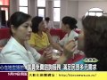 104.5.29林庚壬議員服務處 設立免費諮詢服務 滿足民眾多元需求