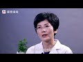 孕妇经常生气对胎儿有什么影响？