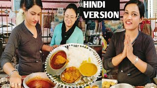 Kolkata Famous NANDINI Madam Selling Varieties Of Nonveg Lunch Thali । Indian Street Food