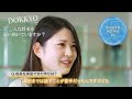 【獨協大学】外国語学部 英語学科