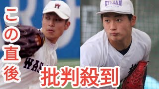 いよいよ9日に現役ドラフト！ 12球団の補強ポイントを分析、希望の選手は現れるか!?