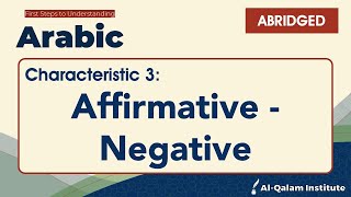 FSTU Arabic - 2.3: Affirmative - Negative