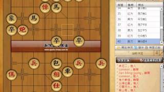 新阿波羅棋廳-欣賞名局探討兵法之九-柳大華先勝李來群---隔岸觀火之計